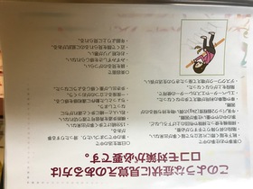 IMG_4725.JPG